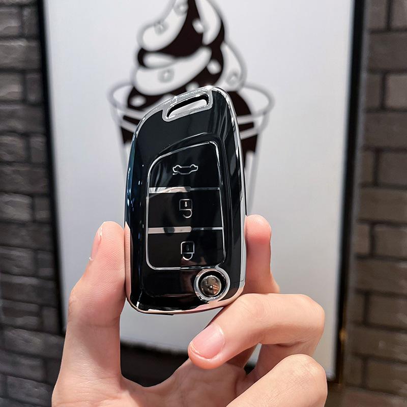 Dongfeng Fengshenax7 Чехол для ключейax3/ax4Чехол для автомобильных ключей с пряжкой