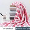 Трехцветный полосатый набор банных полотенец из кораллового флиса - Плотный, Влаговпитывающий, Быстросохнущий, Не линяет