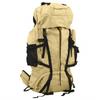 Khaki 80 L Hiking Backpack Oxford Fabric