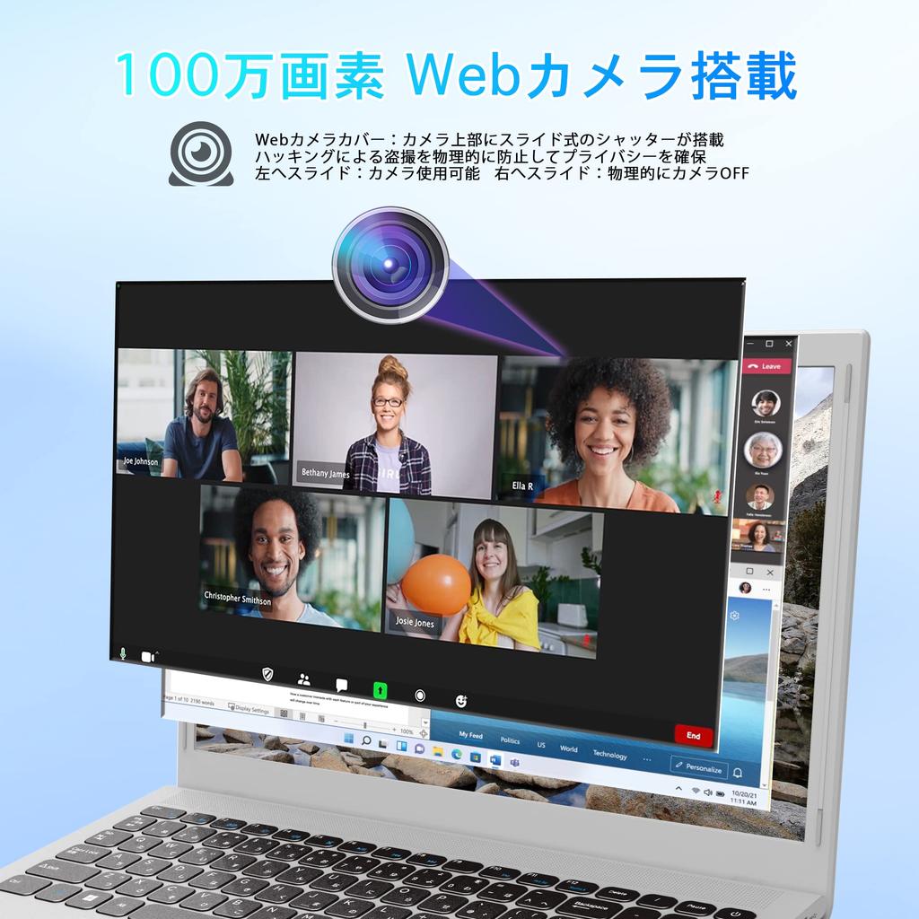 Laptop with Windows MS Office Celeron 8GB DDR4 512GB Expandable FHD IPS 1920x1080 Japanese 1MP 5G Silver 15.6-inch 11, 2019, N4020, RAM, SSD, SSD,