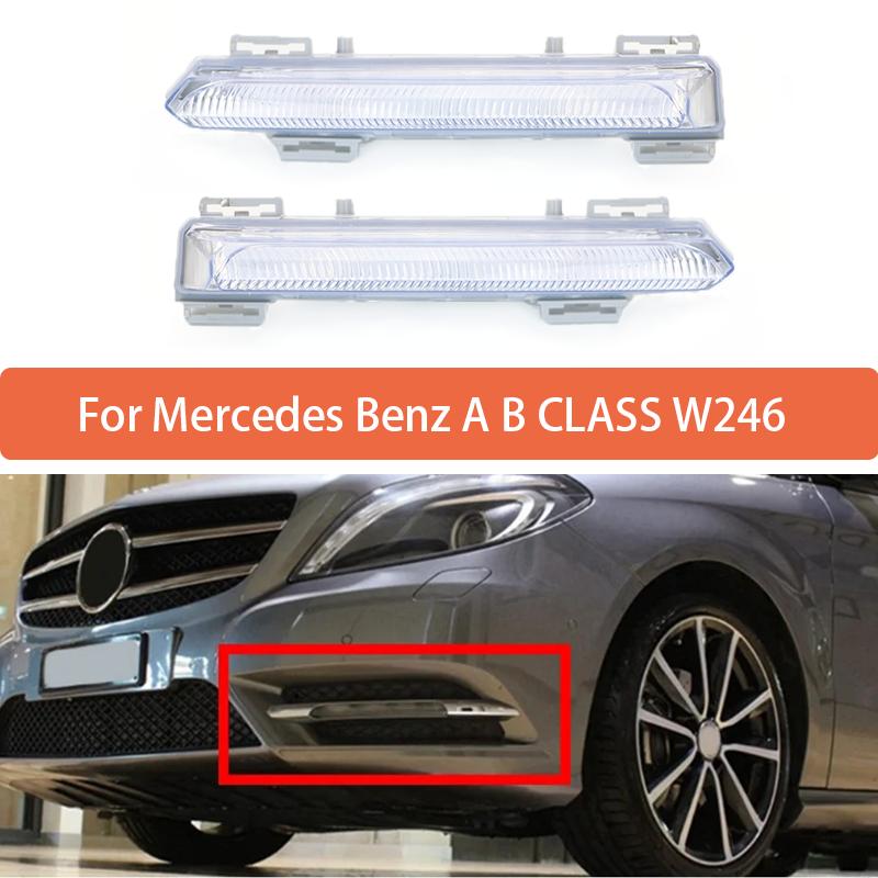 Daytime Running Light Assembly For Mercedes Benz A B CLASS W246 Front Bumper Anti Fog Light 2049069100 2049069200
