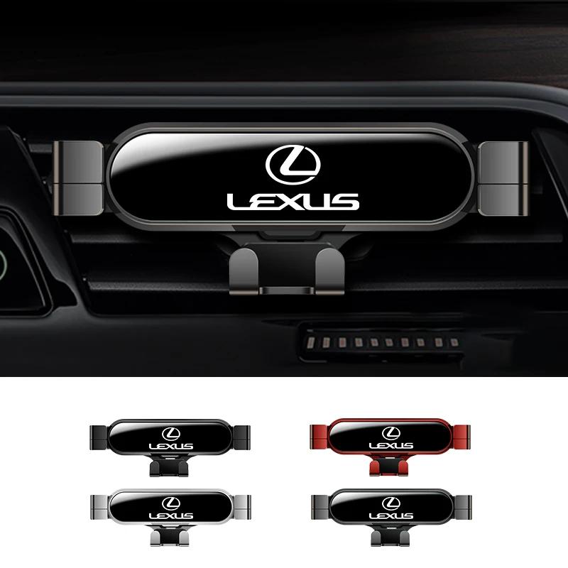 Car Gravity Phone Holder Cell Stand Smartphone GPS Support Accessories For Lexus IS250 IS200 ES350 GS400 GS430 GX460 HS250h IS30 QN7