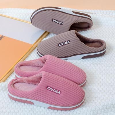 Хлопковые тапочки осень и зима теплые двухцветная подошва нескользящие домашние комнатные парные домашние зимние теплые для ног пушистые тапочки