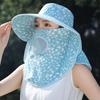 Модная женская солнцезащитная шляпа UPF 50+ Дышащая Защита от УФ Рыбацкая шляпа Широкие поля Летняя панама для езды/путешествий Шляпы и кепки