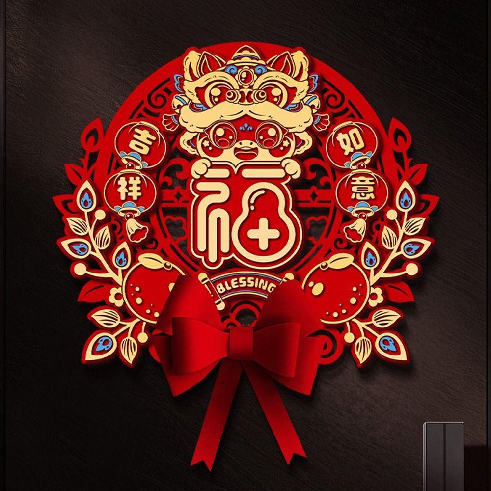 Traditional 2026 Horse Year Door Sticker Chinese Fu Character Sticker  Spring Festival