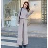 Зимний женский повседневный спортивный комплект из двух предметов, однотонный шерстяной вязаный свитер с высоким воротником, широкие брюки, модный женский офисный женский костюм