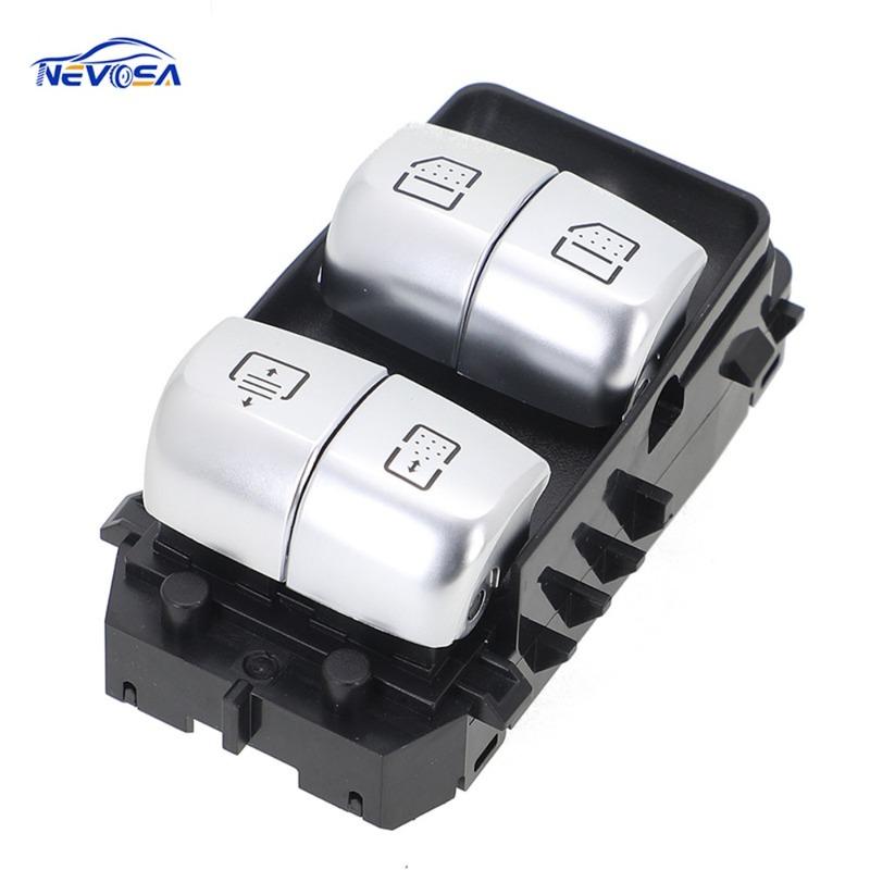 A2229059808 Power Window Control Switch For Mercedes-Benz W222 S550e S600 S63 Regulator Button Brown Black Beige Car accessories
