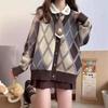 Women's Retro Japanese Argyle Sweater - Loose Fit, Soft Knit Cardigan for Autumn and Winter
