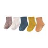5 пар унисекс 100% хлопок детские носки для девочки нескользящие однотонные 0-5 лет эластичные носки для новорожденного мальчика аксессуары для младенцев
