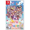 Uma Musume Pretty Derby Special Edition Set with Bonus Code - Exclusive Items for Switch Fans! Limited Edition(Japanese Edition)