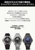 Casio G-Shock G-STEEL Smartphone Link Carbon Core Guard Watch GST-B400-1AJF Men's Black [Official Japanese Product]