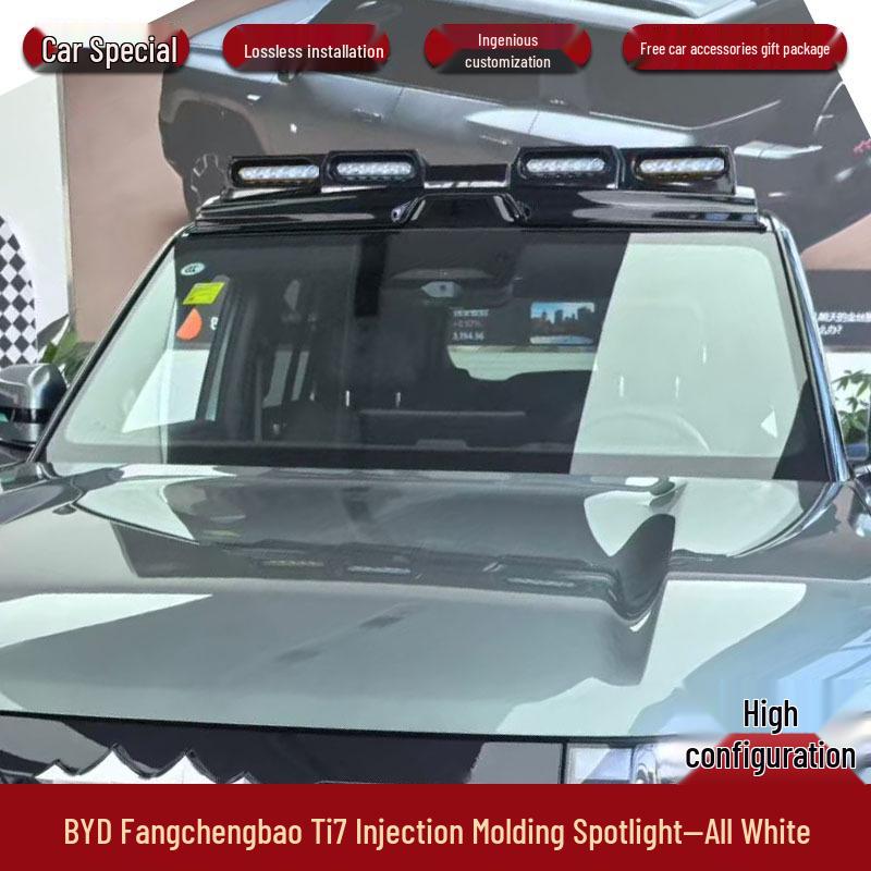 Внедорожный прожектор BYD Fangchengbao Bao7 для модификации крыши