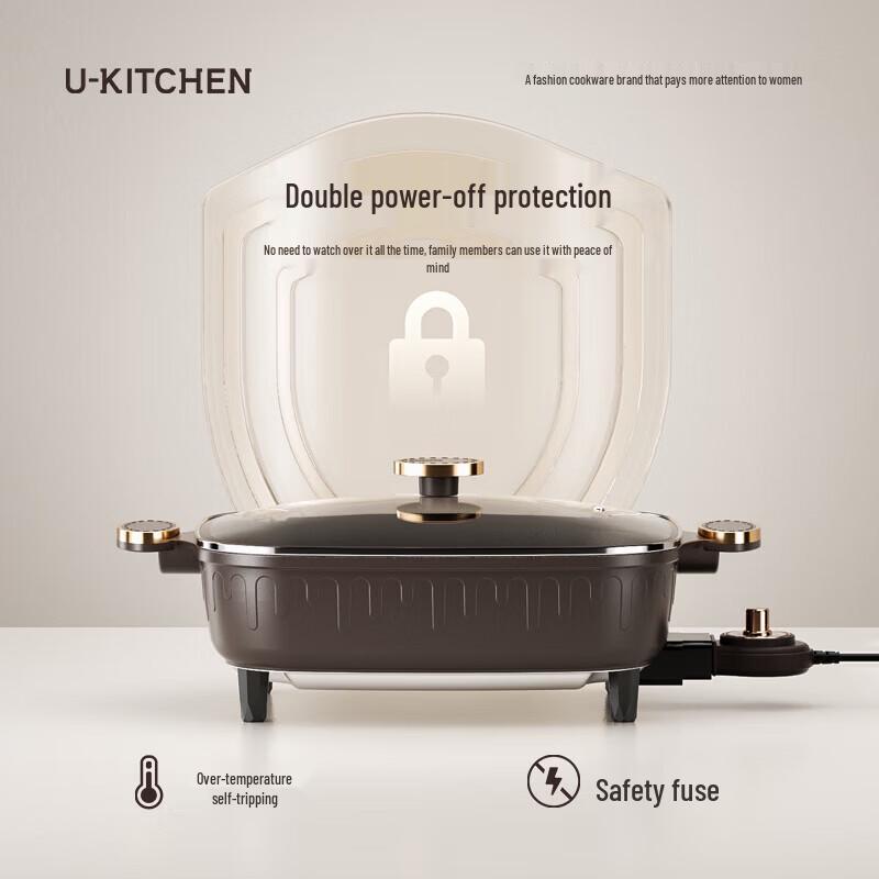 UKITCHEN Многофункциональная электрическая прямоугольная хот-пот
