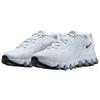 Nike Кроссовки Air Max Dn8 Pure Platinum Повседневная обувь FQ7860-010