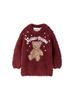 [ПРАЗДНИЧНЫЙ] [ДЕТСКИЙ] Жаккардовый пуловер Gelato Snow Bear PBNT255449RED80