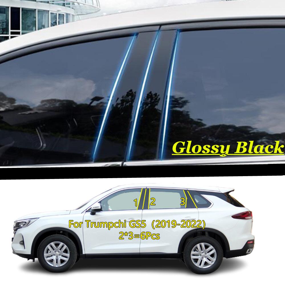 Car TPU/Glossy Mirror Door Central Window Middle Column Trim Pillar Post Cover For Trumpchi GS5 GS8 EMPOW 2012 2013 2014-2024