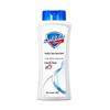 Гель для душа Safeguard Classic Pure White