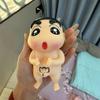 Creative Shin-chan Cartoon Car Pendant Ornament - Trendy Bathing Doll Toy & Gift