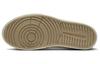 Women's Sneakers Jordan Series Desert (Women's) Desert/Dark Powder Blue/Coconut Milk