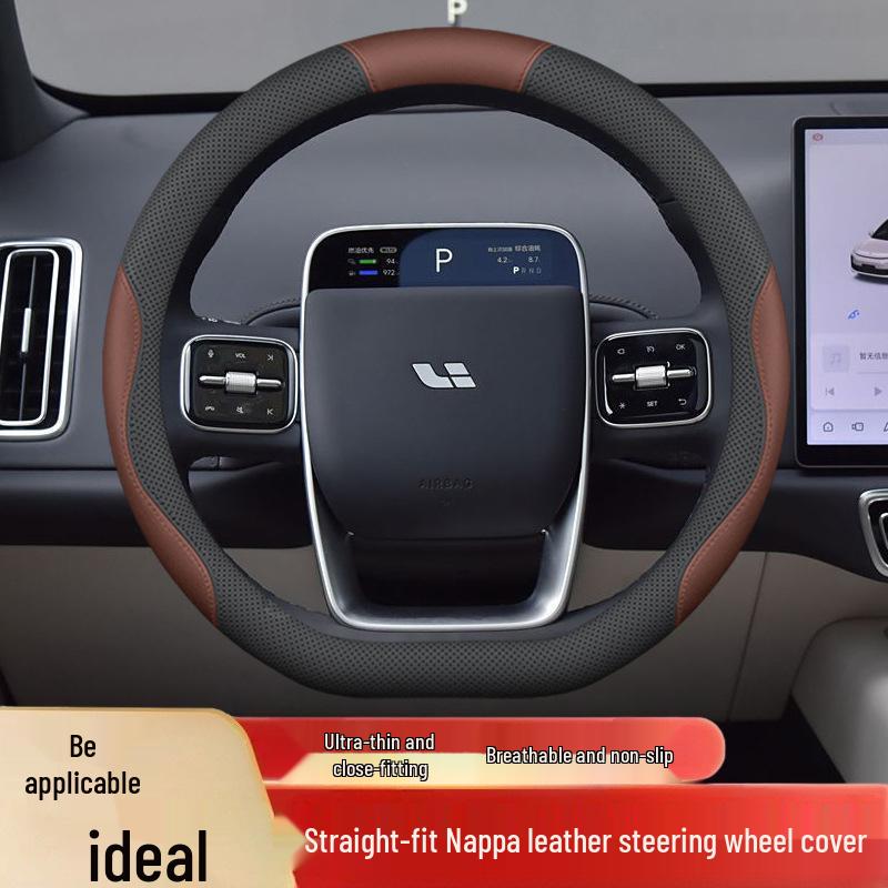 Ideal L7/L8/L9/MEGA/ONE Steering Wheel Cover: Antibacterial, Stain-Resistant, Breathable, Ultra-Thin, Original Car Color
