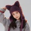 New Winter Kids Knitted Hat Warm Beanie Cap with Cat Ears Cartoon Child Bonnet Hats For Girls Boys