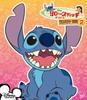 Лило Стич Коробка и Серия/Компакт (2) [DVD]