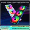 RGB-вентилятор Prism 6 Pro: 120-мм вентилятор для корпуса настольного ПК, 5 В, 3-контактный, тихий, с PWM-управлением.
