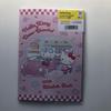 Sanrio Hello Kitty 2026 Monthly Schedule Book Size B6 Starts Oct 2025 - Ends Dec.2026 Daiso Japan