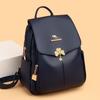 Large Capacity Backpack Women's Travel Backpack Soft Leather Lightweight School Bag