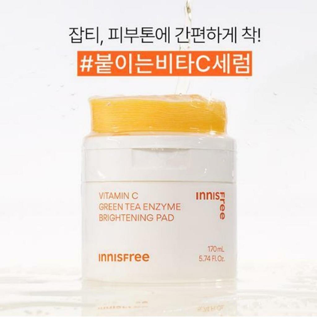 Innisfree Осветляющий диск с ферментами зеленого чая и витамином С, 60 шт.