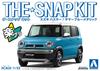Aoshima Bunka Kyozai Серия The Snap Kit Suzuki Hustler Летний синий металлик Пластиковая модель 1/32 Предварительно окрашенная 01-D