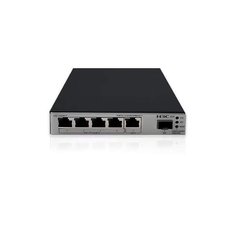 H3C US206-P Gigabit PoE Switch