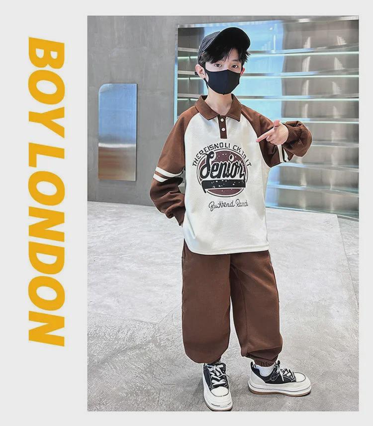 2025 Stylish Boys' Hooded Sports Sweater Suit for Spring and Autumn - Handsome & Cool