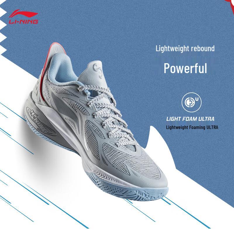Li-Ning Sonic 12 Youth Basketball Shoes
