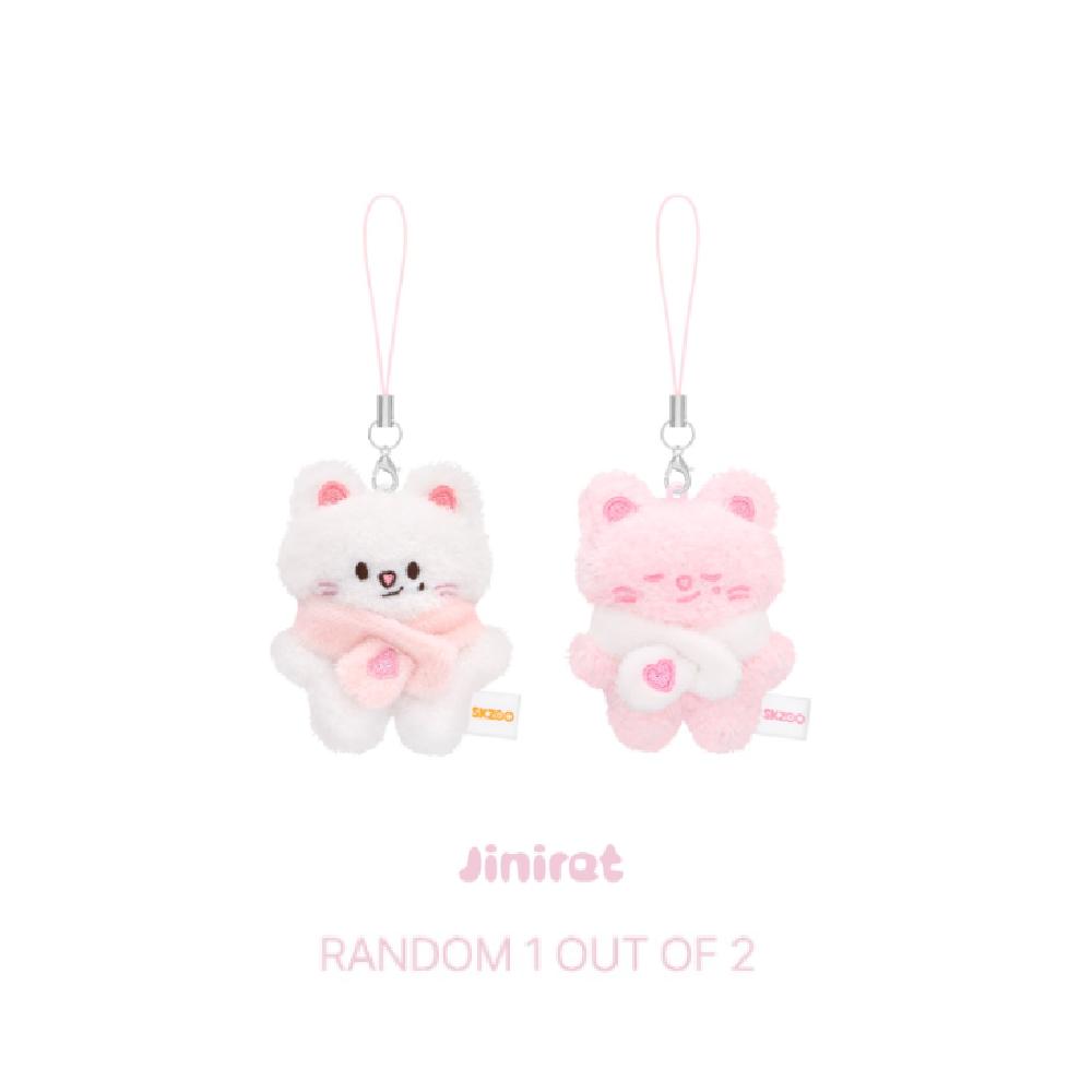 Предзаказ 6-го фанмитинга Stray Kids Stay in Our Little House SKZOO Секретная плюшевая игрушка Микро версия.