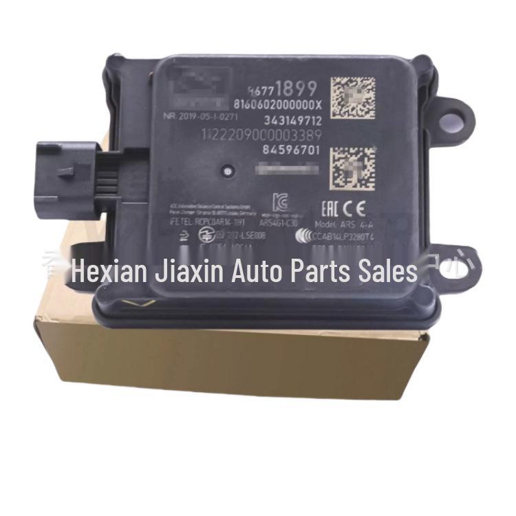 Совместимый с Cadillac XT6 Датчик расстояния радара 86771896/86771897