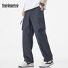 Mark Hua Fei Men's Slim Fit Multi-Pocket Casual Long Pants