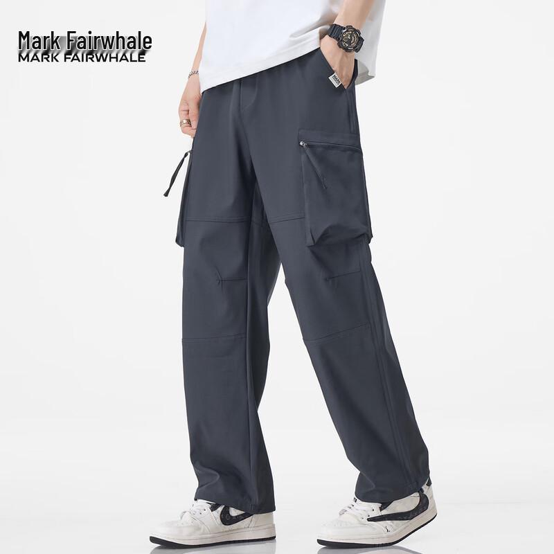 Mark Hua Fei Men's Slim Fit Multi-Pocket Casual Long Pants