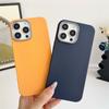 TPU Soft Matte Magnetic Housing iPhone 16 Pro Max 15 Plus 14 Pro 13 12 11 Solid Color Leather Texture Shock Proof Case