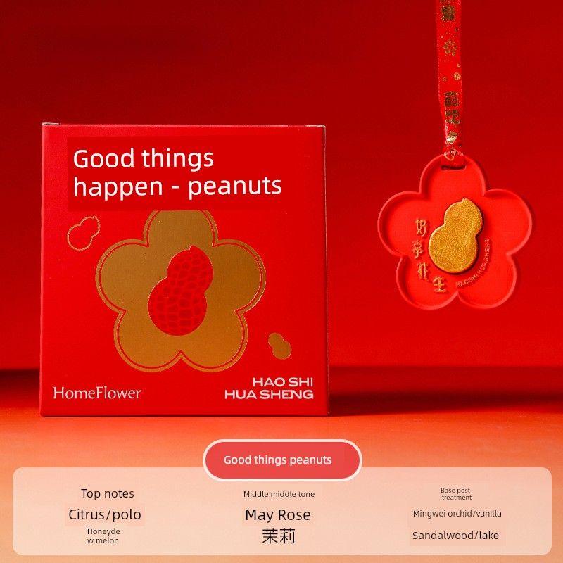 Christmas Car Hanging Apple Car Fragrance Diffuser Plaster Pendant Gift Box Creative Car Interior Decoration Christmas Gift