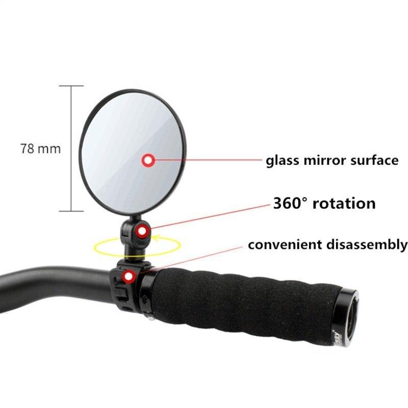 Регулируемое зеркало заднего вида для велосипеда, инструмент для безопасности дорожного велосипеда, руль, задний глаз, велосипедные зеркала заднего вида, аксессуары для велосипеда