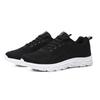 Мужские кроссовки большого размера: Размер 45-46, легкие, дышащие, удобные, мягкая подошва, универсальный дизайн.