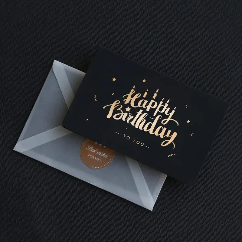 1pcs Black Birthday Greeting Card Bronzing Invitations Postcard Wishes Blessing Message Cards Small Card Blank with Envelope
