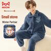 MaoRen Boys' Thickened Double-Sided Warm Fleece Pajama Set