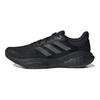 adidas SolarGlide 5 'Черный Карбон' GX5468