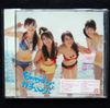 CD AKB48 Everyday Kachusha KIZM956 You Be Cool 2011 Япония Японский Поп-Рок Б/У