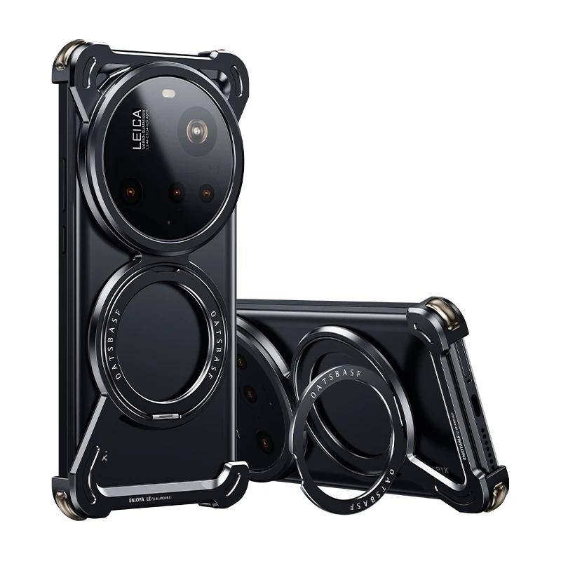 Металлический чехол Oatsbasf Magsafe для Xiaomi 15 14 Ultra/Pro, чехол с подставкой 360° для вращения, противоударный, тонкий, для Xiaomi 15 14