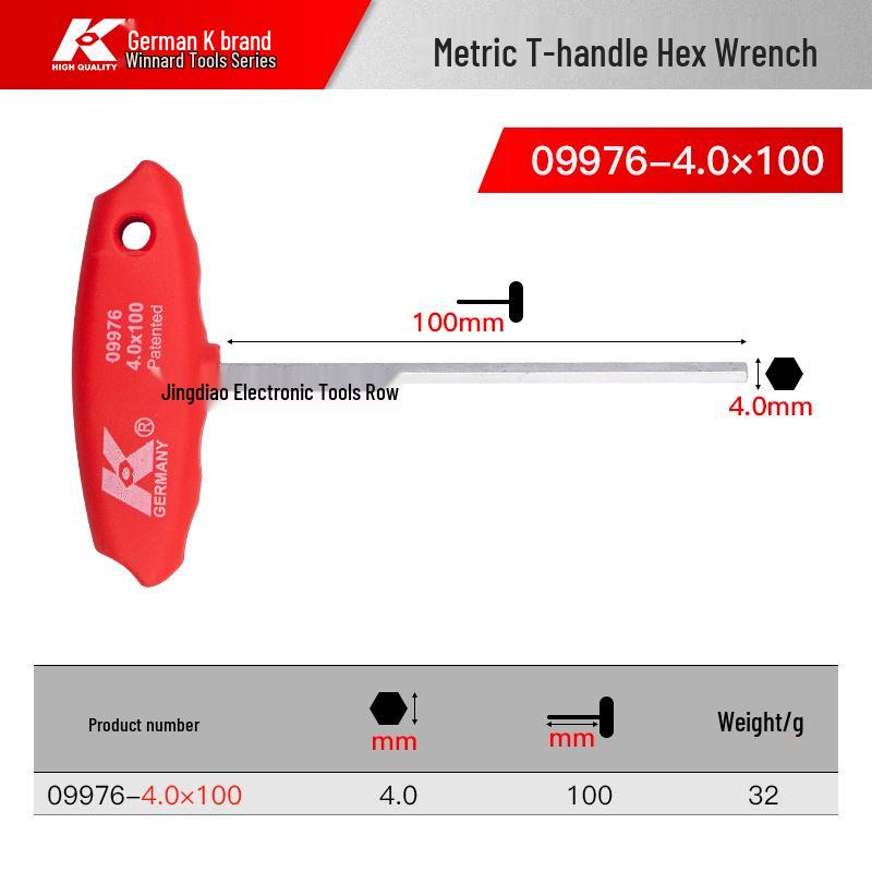 K Brand German T-Type Allen Wrench with Extended Flat Head 6-Point Screwdriver Handle, Extra Long Single Wrench