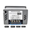 40A Current Rating PWM Variable Speed Switch X0540 Model Motor Speed Controller  For Brushed Motors