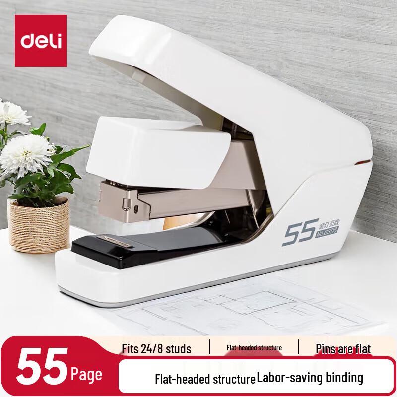 Deli 55-Sheet Labor-Saving Flat Stapler
